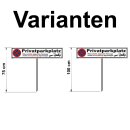 Parkplatzschild - Privatparkplatz - 52 x 11 cm mit Einschlagpfosten Verbotsschild Parkverbot Parkverbotsschild Verkehrs-Schilder Einfahrt freihalten parken verboten